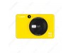 Canon IVY CLIQ Instant Camera Printer (Bumblebee Yellow) 